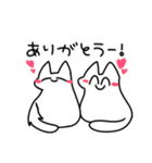 ねことぬこ＆ほかの生き物たち（個別スタンプ：12）
