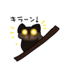 ねことぬこ＆ほかの生き物たち（個別スタンプ：17）