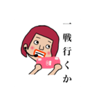 あんちゃんの毎日。（個別スタンプ：12）