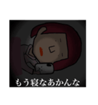 あんちゃんの毎日。（個別スタンプ：19）