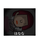 あんちゃんの毎日。（個別スタンプ：22）