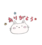 ねこ ときどき ？（個別スタンプ：2）