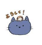 ねこ ときどき ？（個別スタンプ：11）