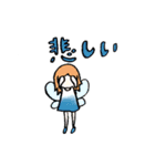ねこ ときどき ？（個別スタンプ：12）