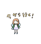 ねこ ときどき ？（個別スタンプ：14）
