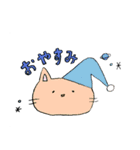 ねこ ときどき ？（個別スタンプ：15）