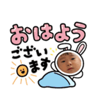 ゆづかな⑦（個別スタンプ：10）