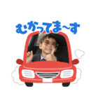 ゆづかな⑦（個別スタンプ：11）