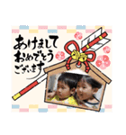 ゆづかな⑦（個別スタンプ：14）