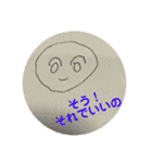 タイヨだよ！あったかいね こころ（個別スタンプ：11）