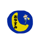 麦わら帽子少年（個別スタンプ：1）