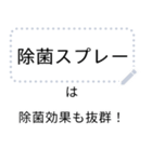 〇〇紹介スタンプ（個別スタンプ：6）