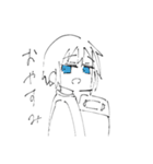 普段使いできるかもボーイズ（個別スタンプ：9）