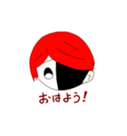 ブクライド（個別スタンプ：2）
