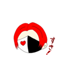 ブクライド（個別スタンプ：7）