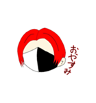 ブクライド（個別スタンプ：9）
