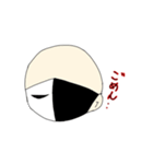 ブクライド（個別スタンプ：15）