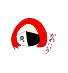 ブクライド（個別スタンプ：16）