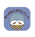 ふくろう＊日常基本あいさつ（個別スタンプ：16）