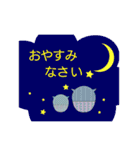 ふくろう＊日常基本あいさつ（個別スタンプ：20）