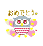 ふくろう＊日常基本あいさつ（個別スタンプ：21）