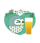 ふくろう＊日常基本あいさつ（個別スタンプ：23）