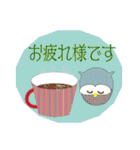 ふくろう＊日常基本あいさつ（個別スタンプ：24）