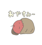 ととのえ第7集（個別スタンプ：5）