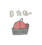 ととのえ第7集（個別スタンプ：13）