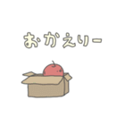 ととのえ第7集（個別スタンプ：29）