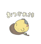 ととのえ第7集（個別スタンプ：40）