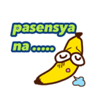 フィリピーノ バナナ（個別スタンプ：6）