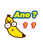 フィリピーノ バナナ（個別スタンプ：18）