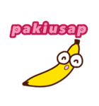 フィリピーノ バナナ（個別スタンプ：24）