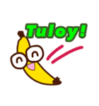 フィリピーノ バナナ（個別スタンプ：30）