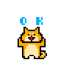 ドット絵になった柴犬（個別スタンプ：1）