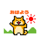 ドット絵になった柴犬（個別スタンプ：3）