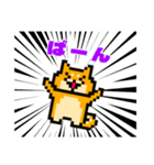 ドット絵になった柴犬（個別スタンプ：11）