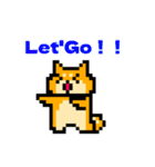 ドット絵になった柴犬（個別スタンプ：29）