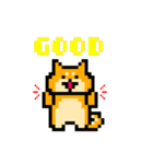 ドット絵になった柴犬（個別スタンプ：38）