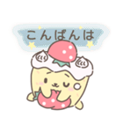 ゆるかわケーキ＊まあたん②【日常編】（個別スタンプ：7）