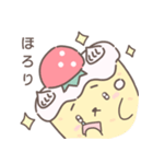 ゆるかわケーキ＊まあたん②【日常編】（個別スタンプ：29）