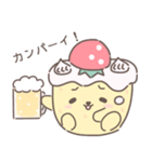 ゆるかわケーキ＊まあたん②【日常編】（個別スタンプ：36）