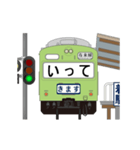 電車と駅 2（個別スタンプ：5）