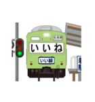 電車と駅 2（個別スタンプ：6）