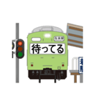 電車と駅 2（個別スタンプ：7）