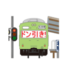 電車と駅 2（個別スタンプ：8）