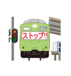 電車と駅 2（個別スタンプ：9）