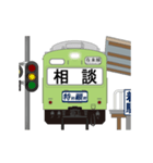 電車と駅 2（個別スタンプ：11）