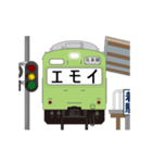 電車と駅 2（個別スタンプ：16）